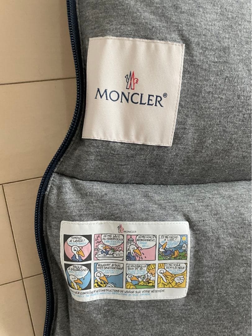 モンクレール　おくるみ　ダウン　フットマフ　ネイビーグレー　ベビーカー　ベビー