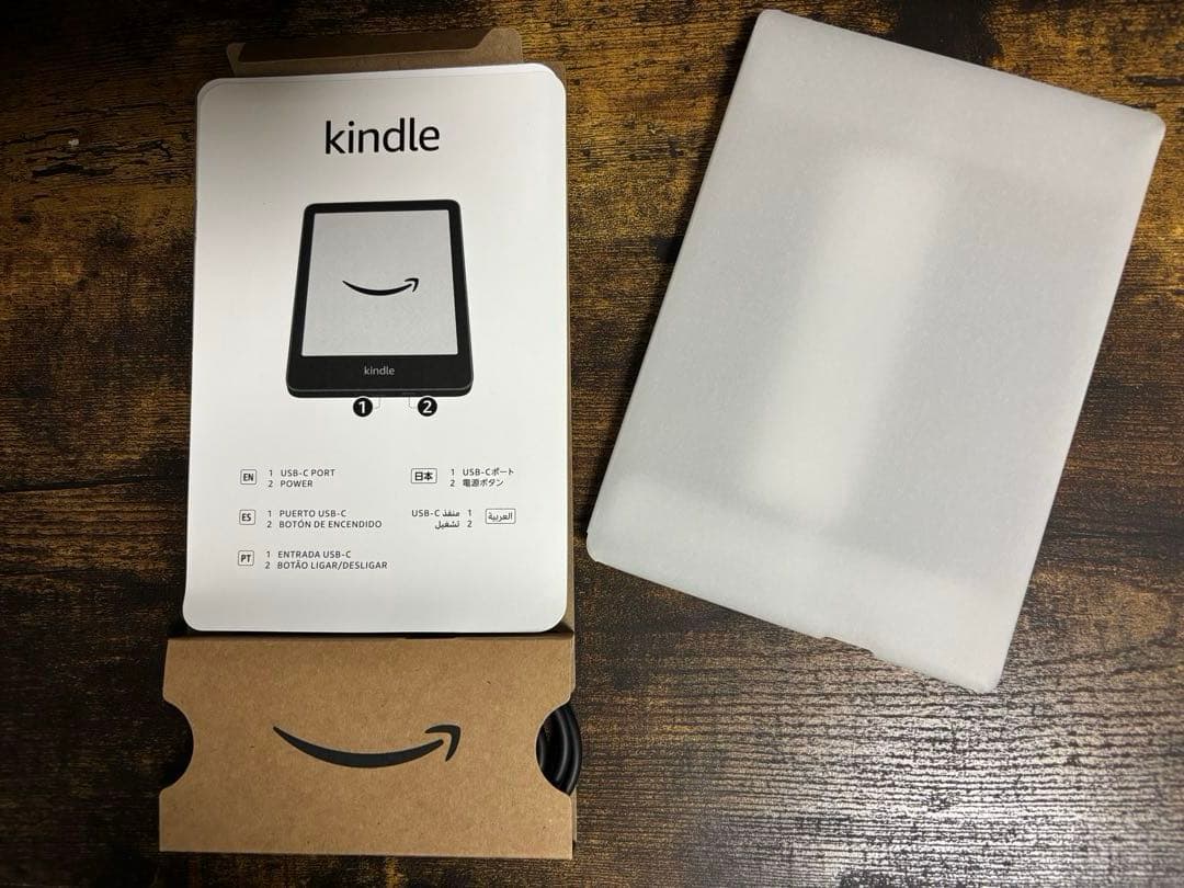 【美品】Kindle 第11世代 広告なし 16GB