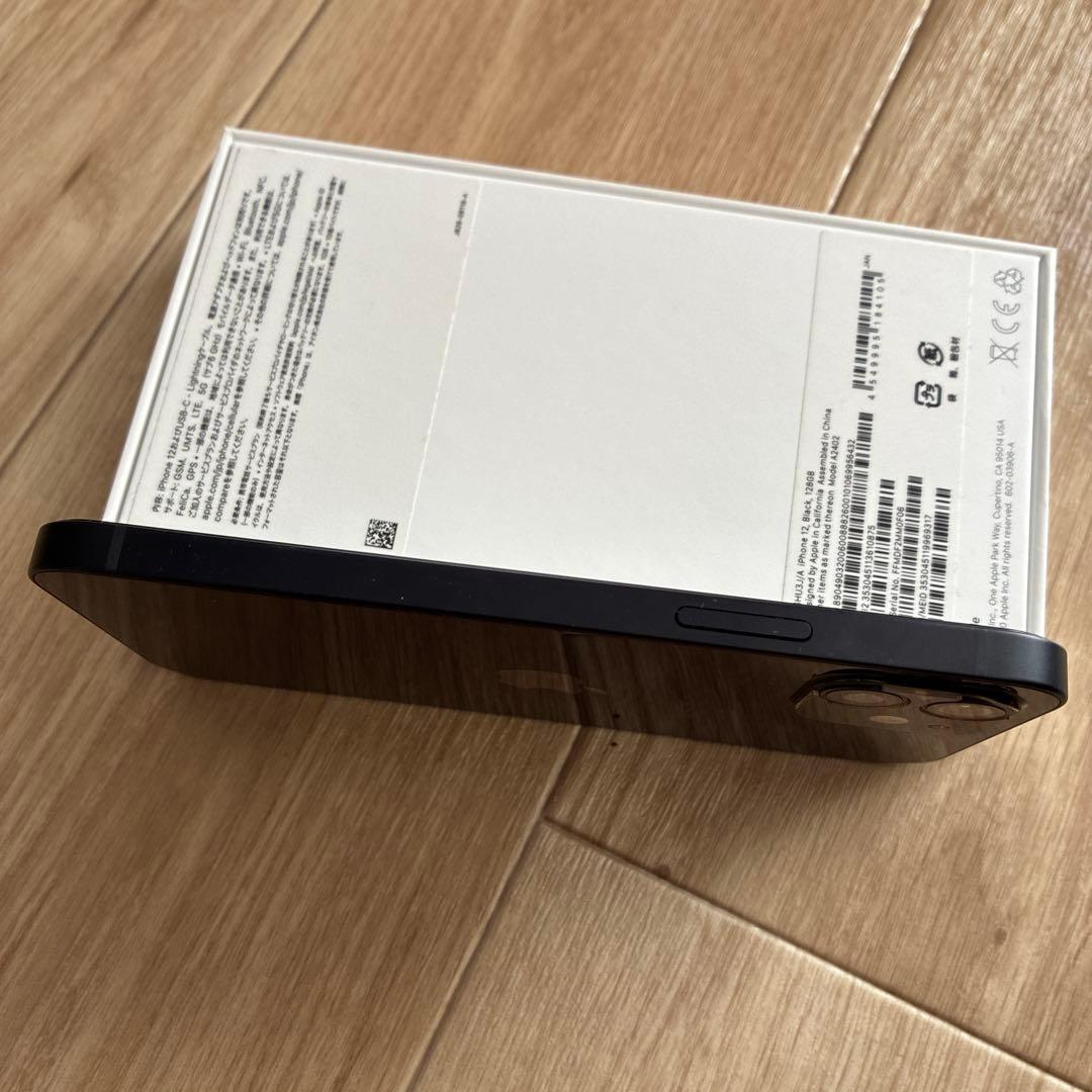iPhone 12 128GB ブラック SIMフリー 箱付属品あり 動作確認済