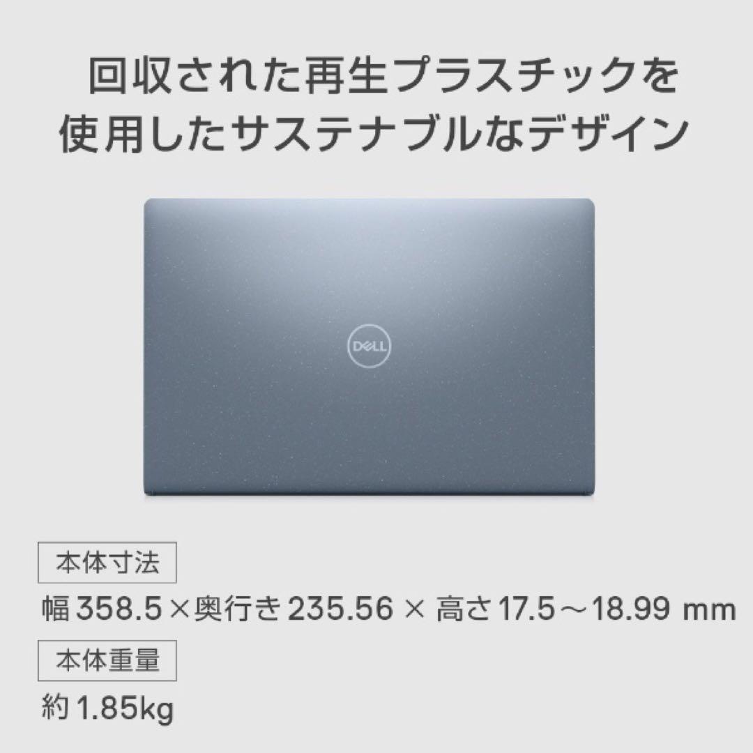 ノートパソコン Inspiron 15 3511 NI375-BWHBCBL
