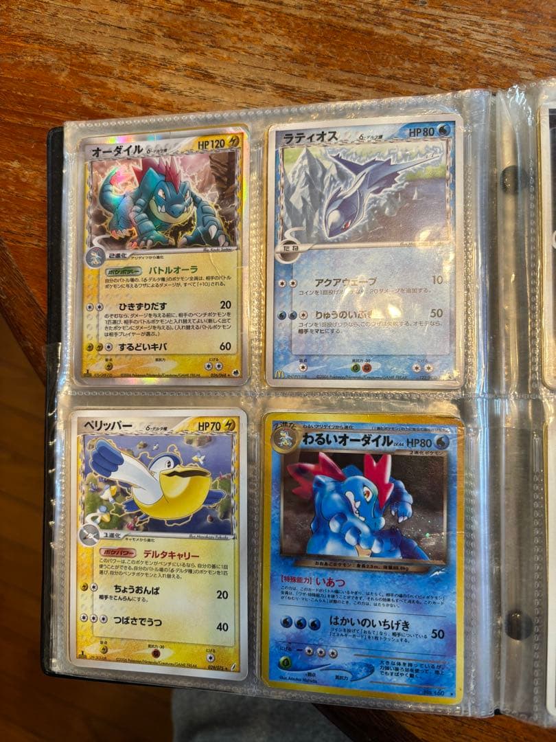 ポケカ　ポケモンカード　ミュウツー　ゴールドスター　水の都の　ルギア　リザードン