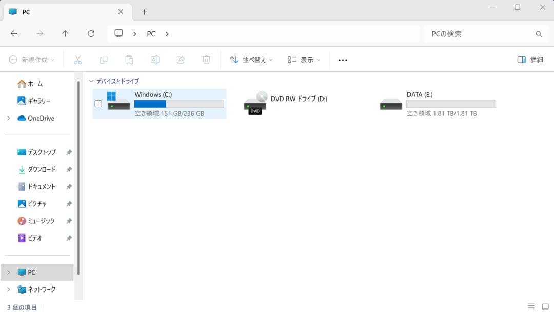 DELL Precision 3430 i7 8700 32Gb ★仕様変更