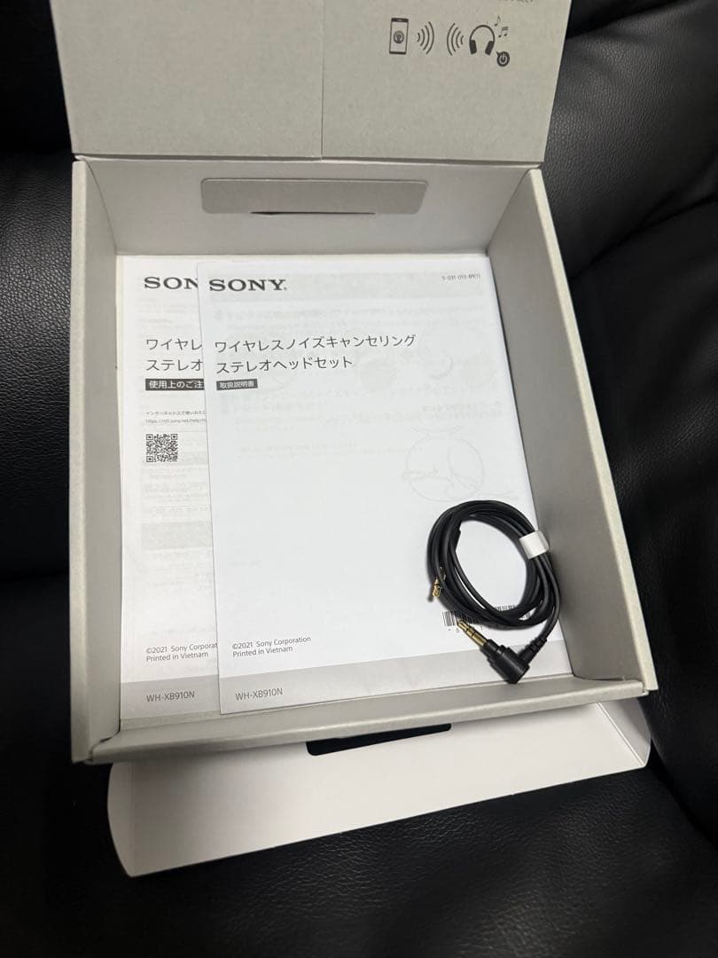 SONY ワイヤレスノイズキャンセリングステレオヘッドセット WH-XB910N