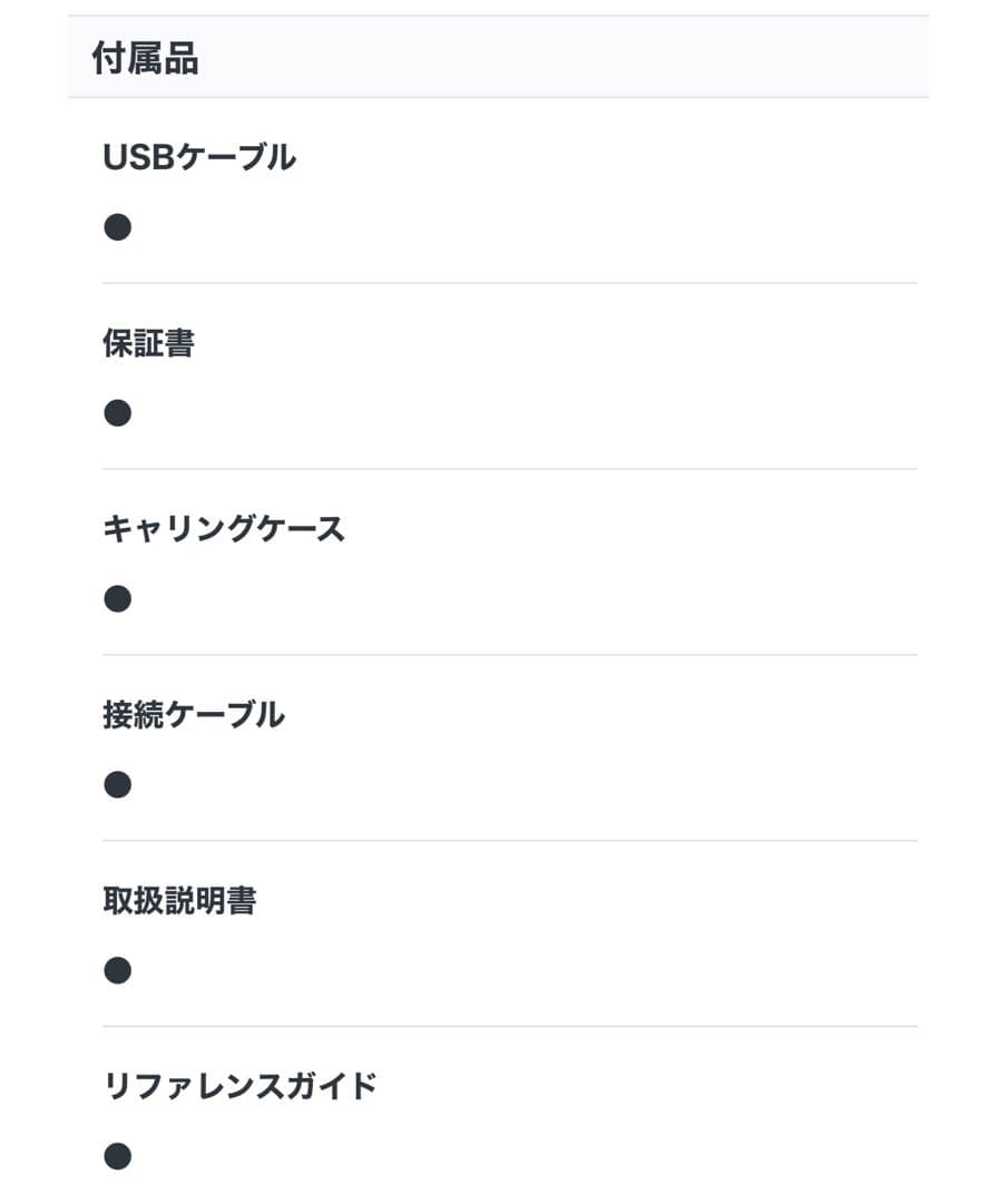 SONY ワイヤレスノイズキャンセリングステレオヘッドセット WH-XB910N