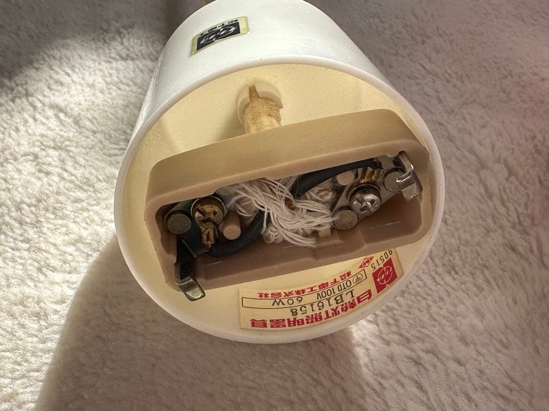 昭和レトロ　ペンダントライト　松下電工　ガラス　チューリップ　丸型　天井照明