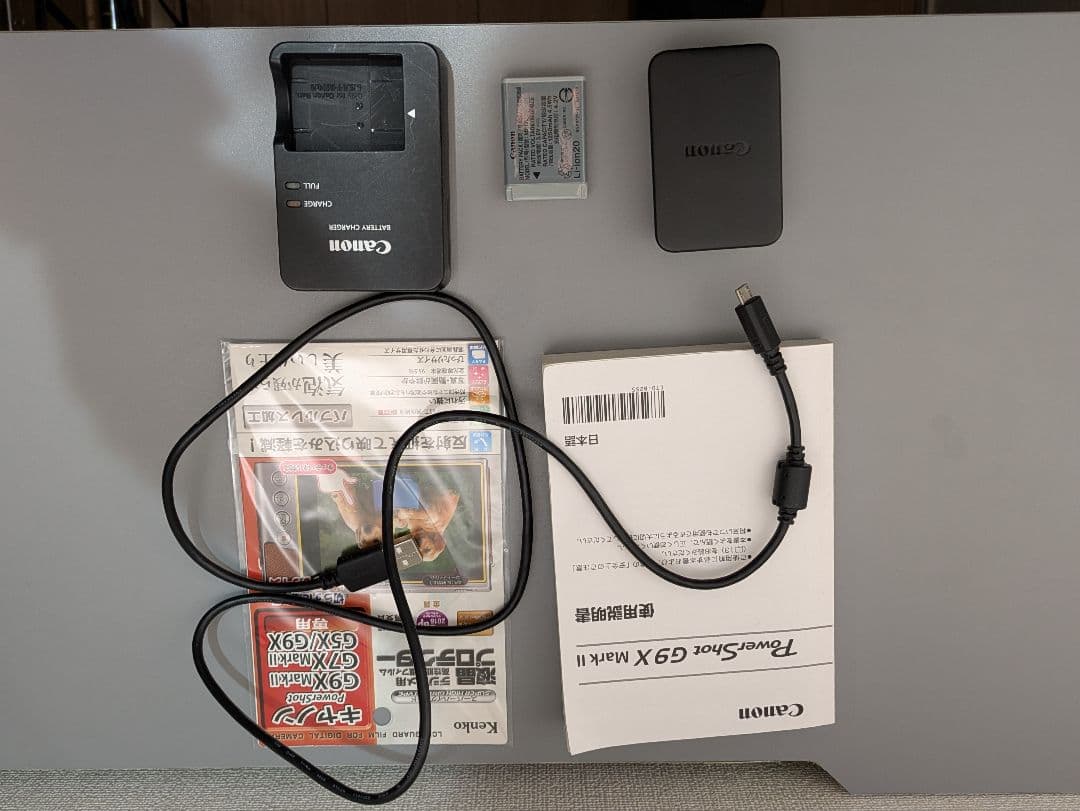 PowerShot G9 X Mark II ブラック