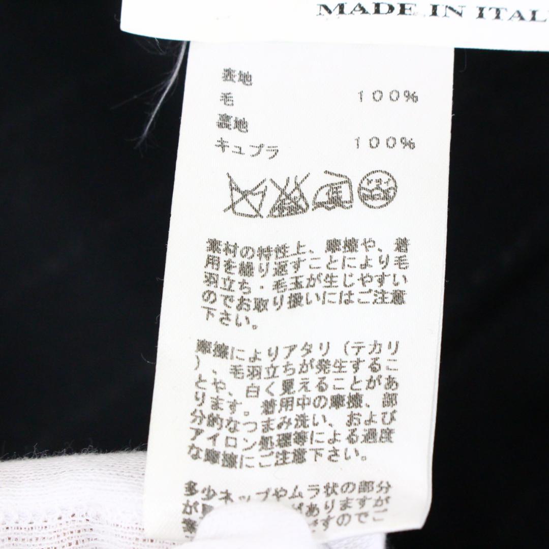 ◇美品 HERMES エルメス メンズ スーツ上下 ブラックストライプ ウール