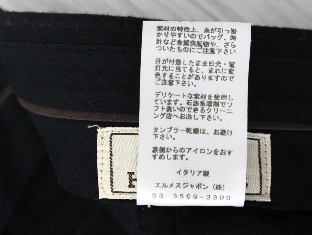 ◇美品 HERMES エルメス メンズ スーツ上下 ブラックストライプ ウール