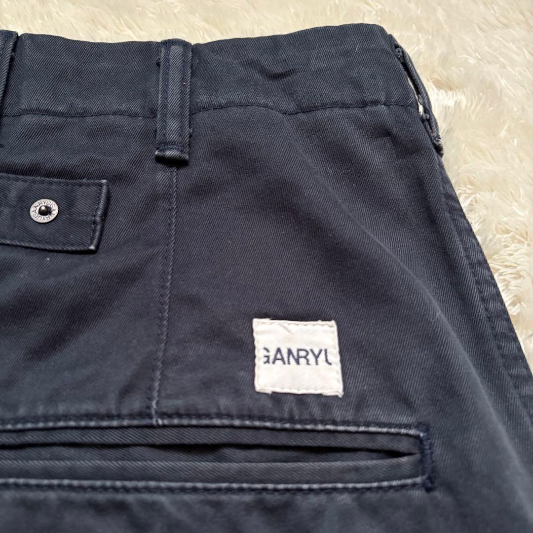 GANRYU ガンリュウ サルエルパンツ COMME des GARCONS