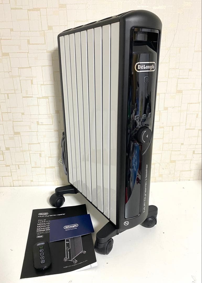 DeLonghi デロンギ MDHU12-BK マルチダイナミックヒーター