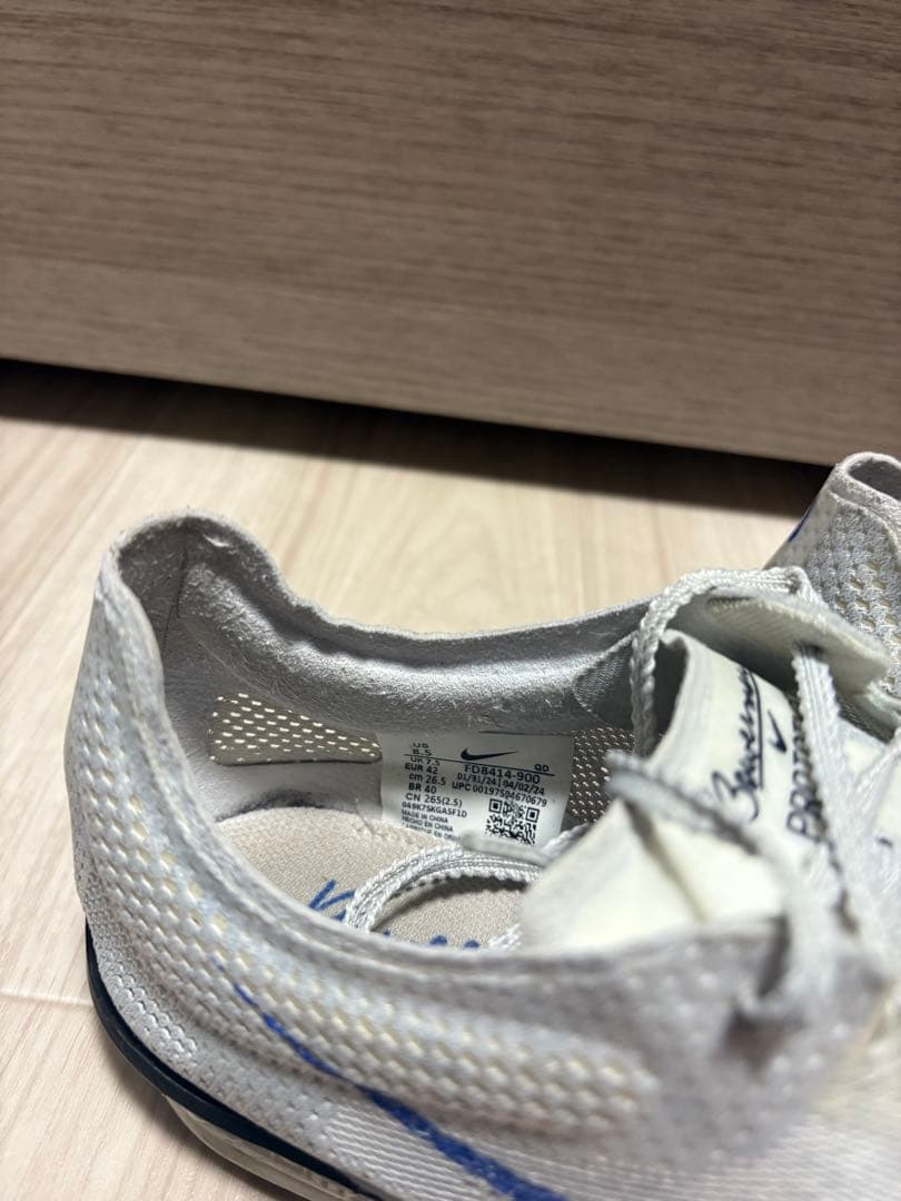 Nike ドラゴンフライ2 ヴェイパーフライ　アルファフライランニングシューズ