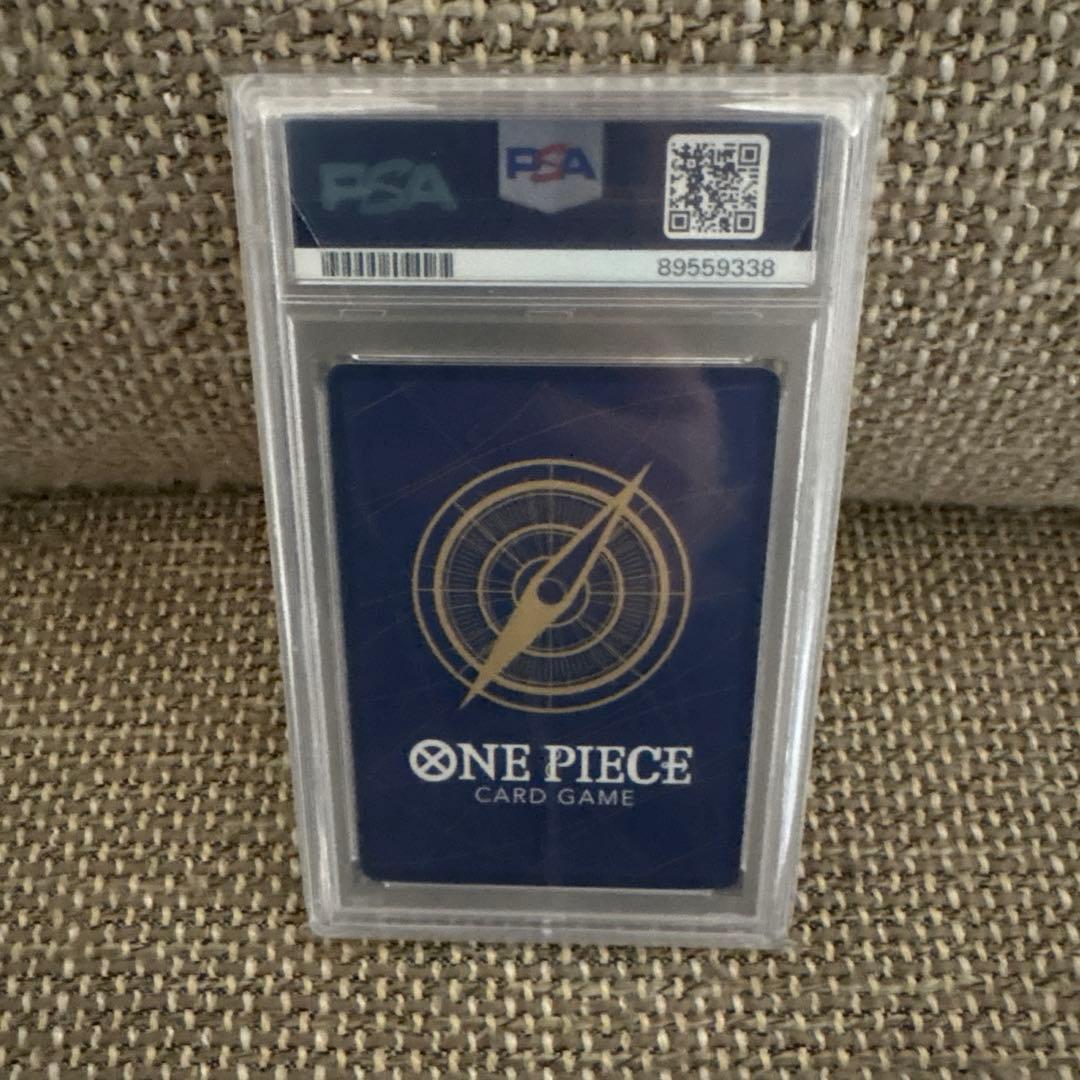 【PSA10】2023 ONE PIECE 8パックバトル優勝記念品 サボ SR