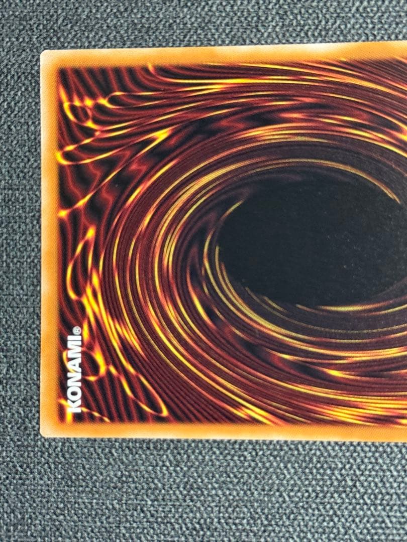 遊戯王 黒き竜のエクレシア プリシク