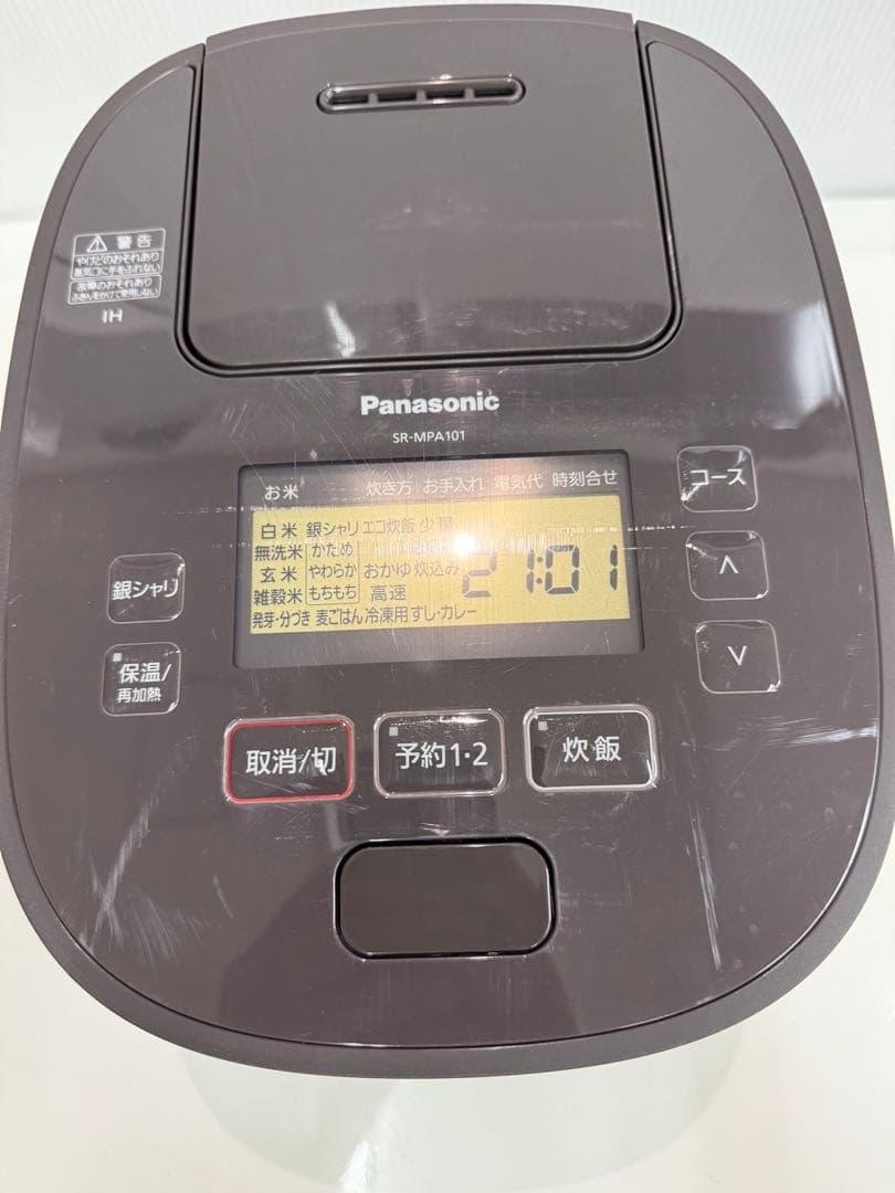 Panasonic 可変圧力IHジャー炊飯器 SR-MPA101 2022年製