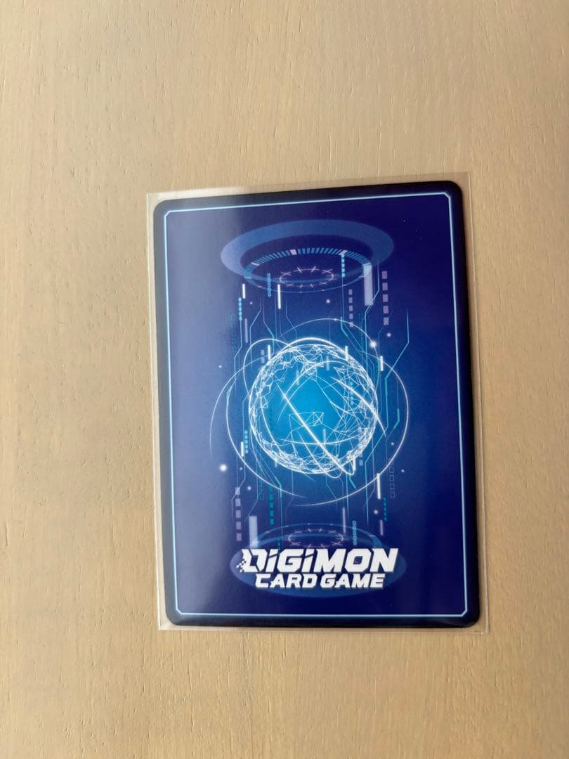 ベルゼブモン：ブラストモード 雨宮監督