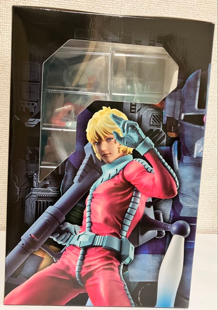 シャア・アズナブル　ノーマルスーツVer. フィギュア