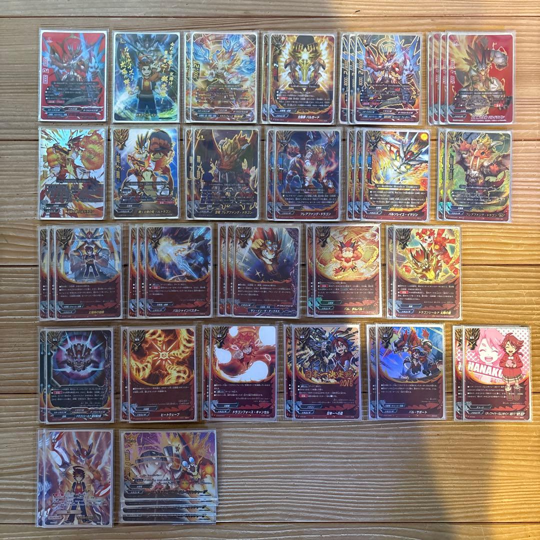 太陽竜デッキ㉜　バディファイト