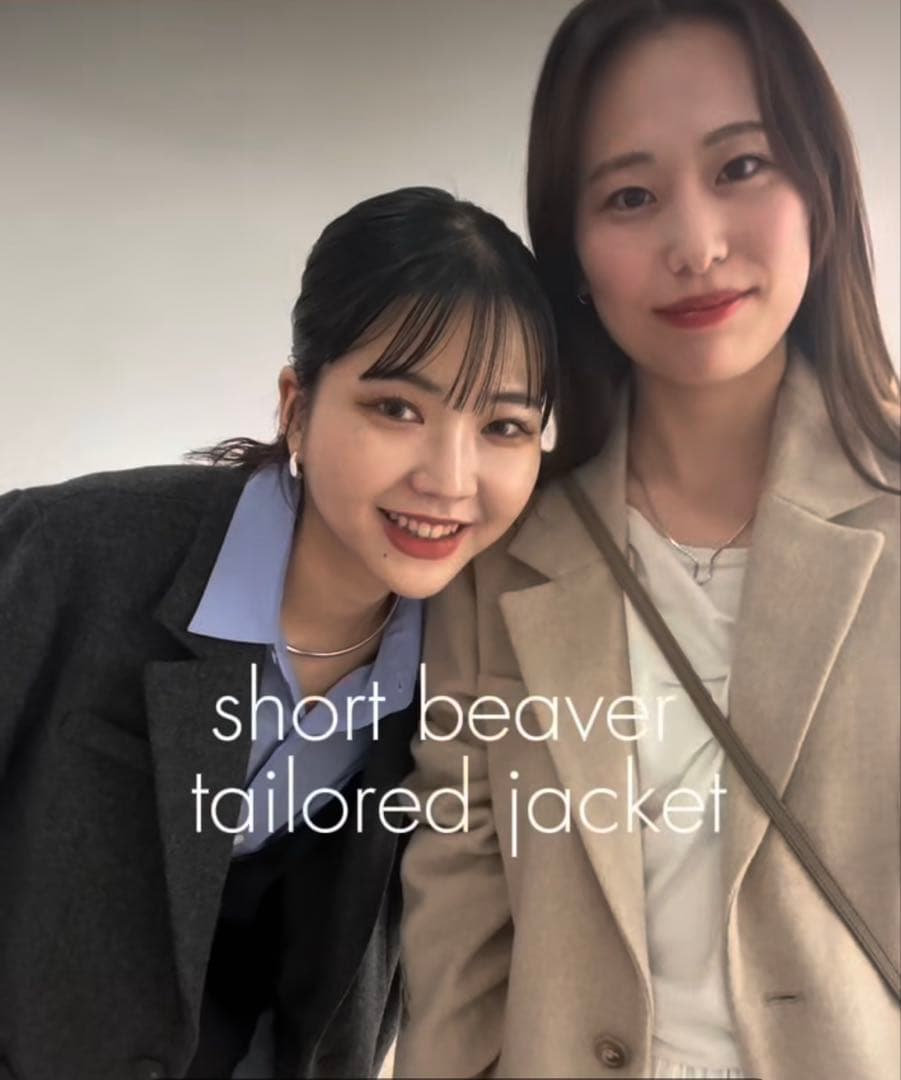 今期　ショートビーバーテーラードジャケット グレー　36