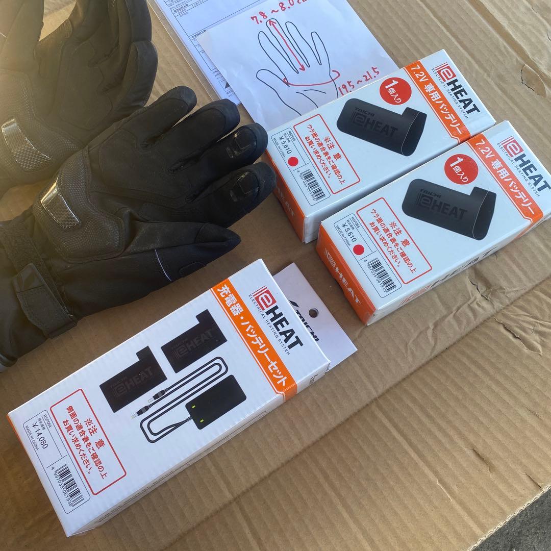 TAICHI eHEAT グローブ バッテリーセット付美品　Ｍサイズ