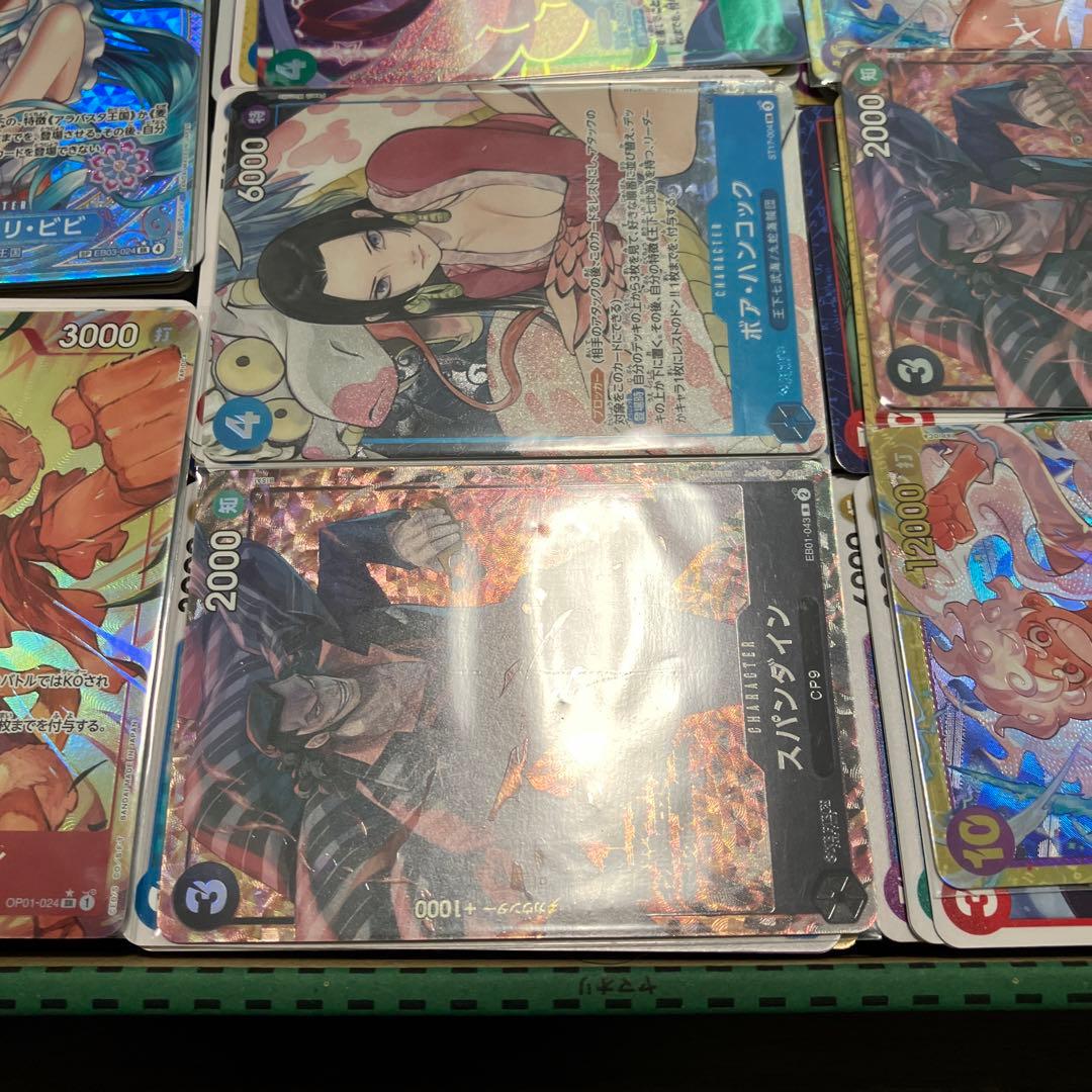 ヒロインズエディション　ビビ　sp他