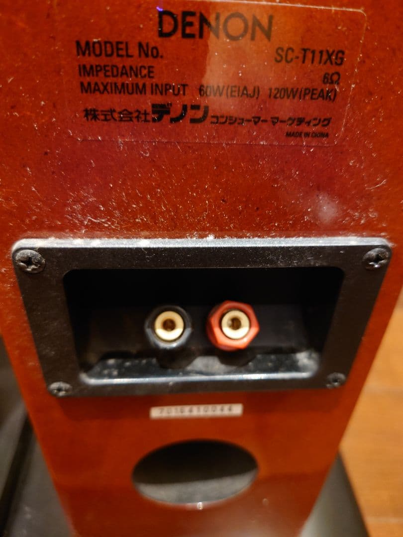 剥がれ　シミ　DENON デノン SC-T11XG トールボーイスピーカー