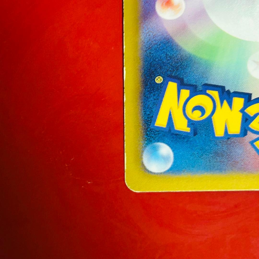 ポケモンカード　ブラッキー R BW8 ライデンナックル