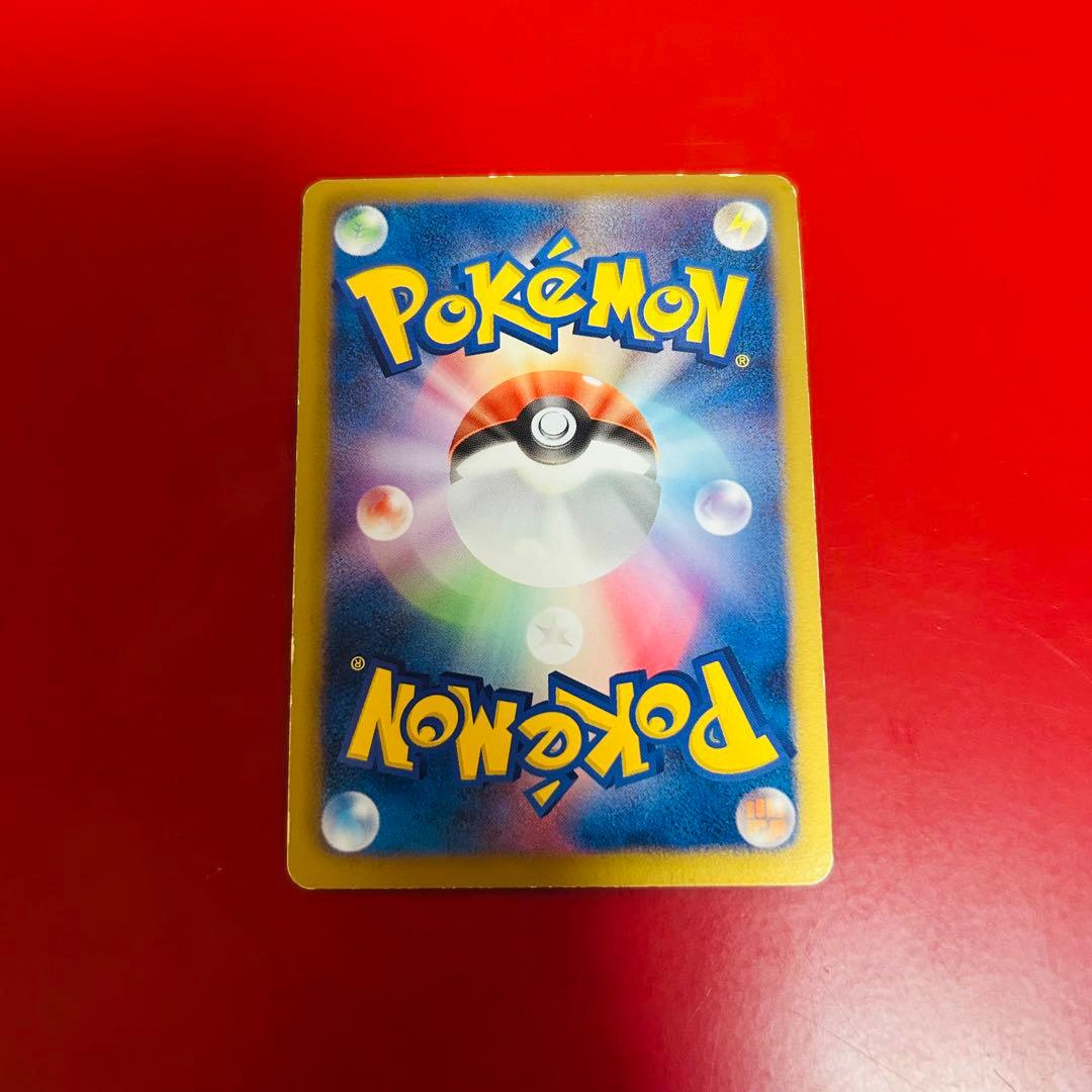 ポケモンカード　ブラッキー R BW8 ライデンナックル