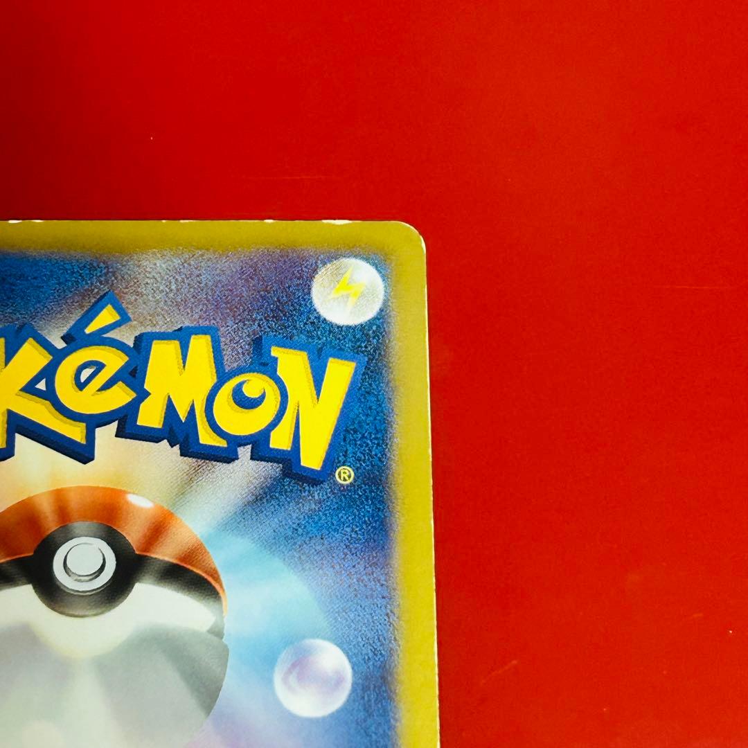 ポケモンカード　ブラッキー R BW8 ライデンナックル