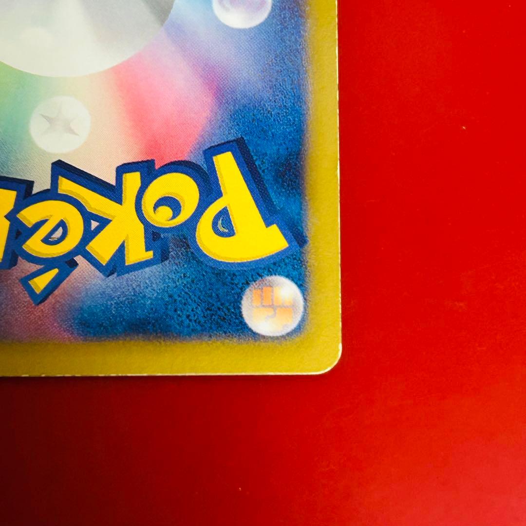 ポケモンカード　ブラッキー R BW8 ライデンナックル