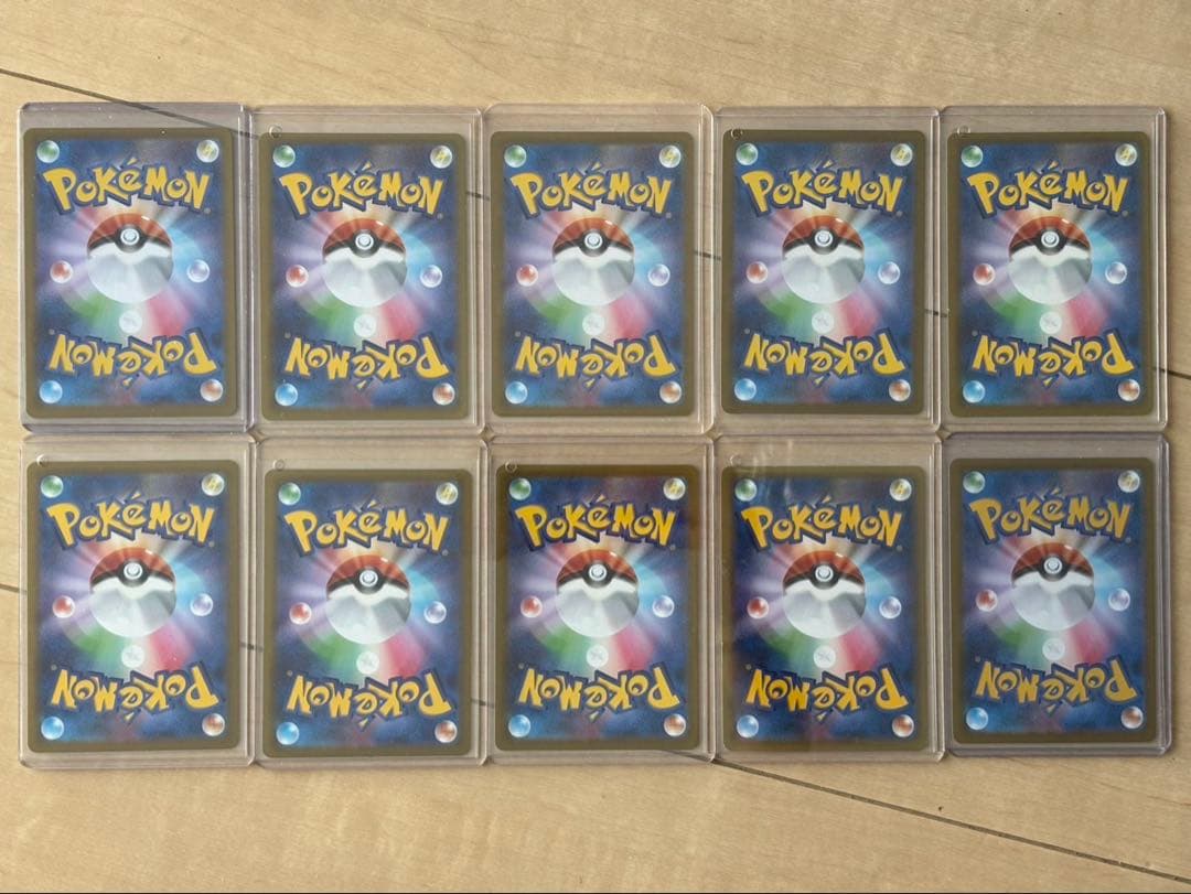 週末セール！！ポケモンカード　SAR/UR/SR/プロモ、メインセット