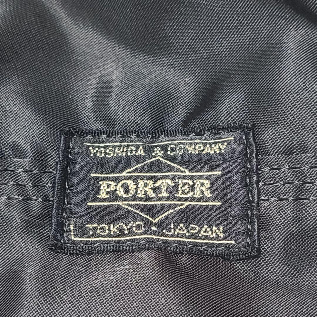 廃盤モデルPORTERポータータンカーミニボストン ダッフルバッグSドラムバック