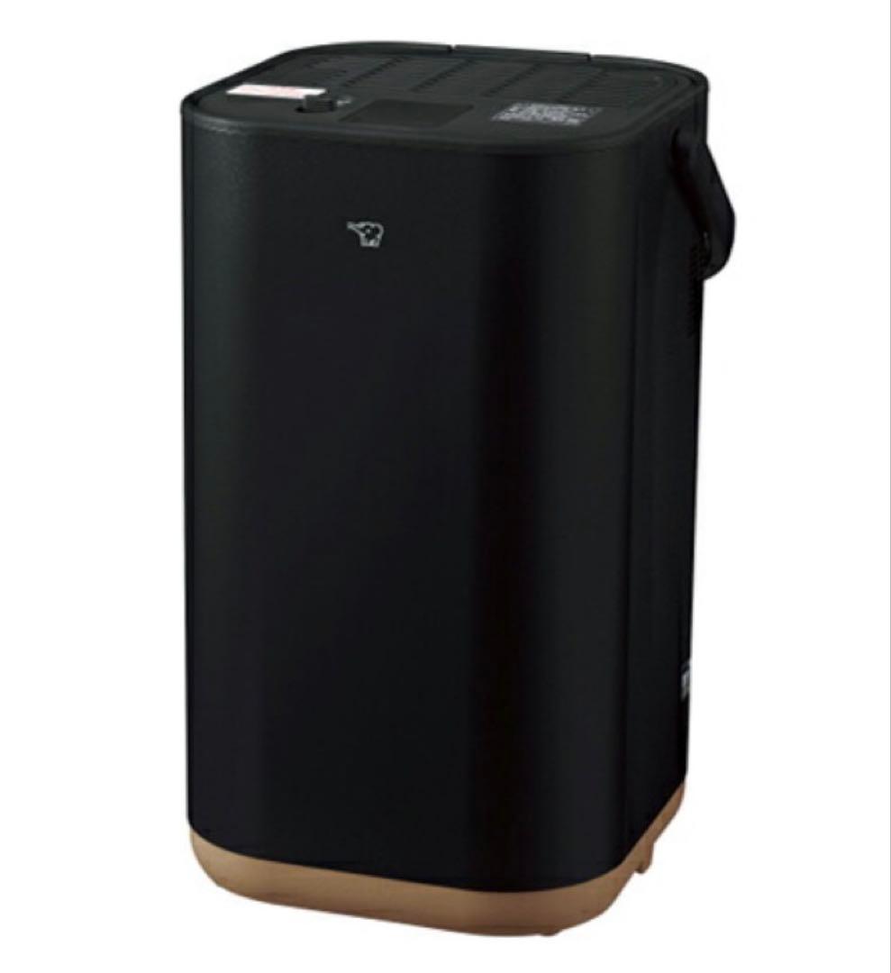 即日発送　新品未開封 象印 STAN 加湿器 EE-FA50 BA ブラック