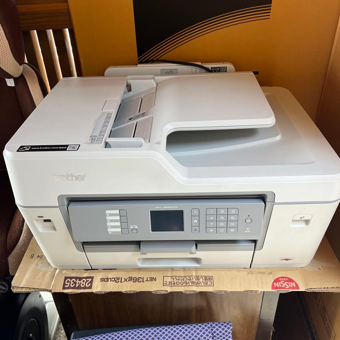 Brother MFC-J6583CDW ホワイト 複合機