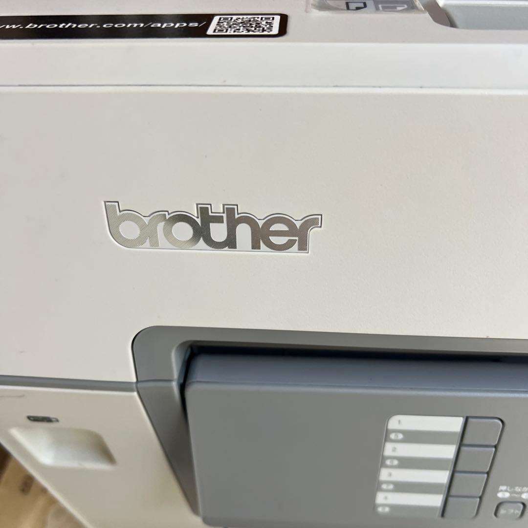 Brother MFC-J6583CDW ホワイト 複合機