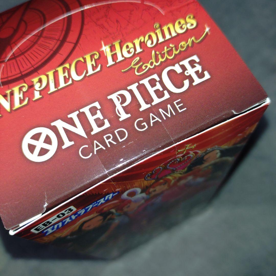 ワンピースカード ヒロインエディション 新品未開封ボックス