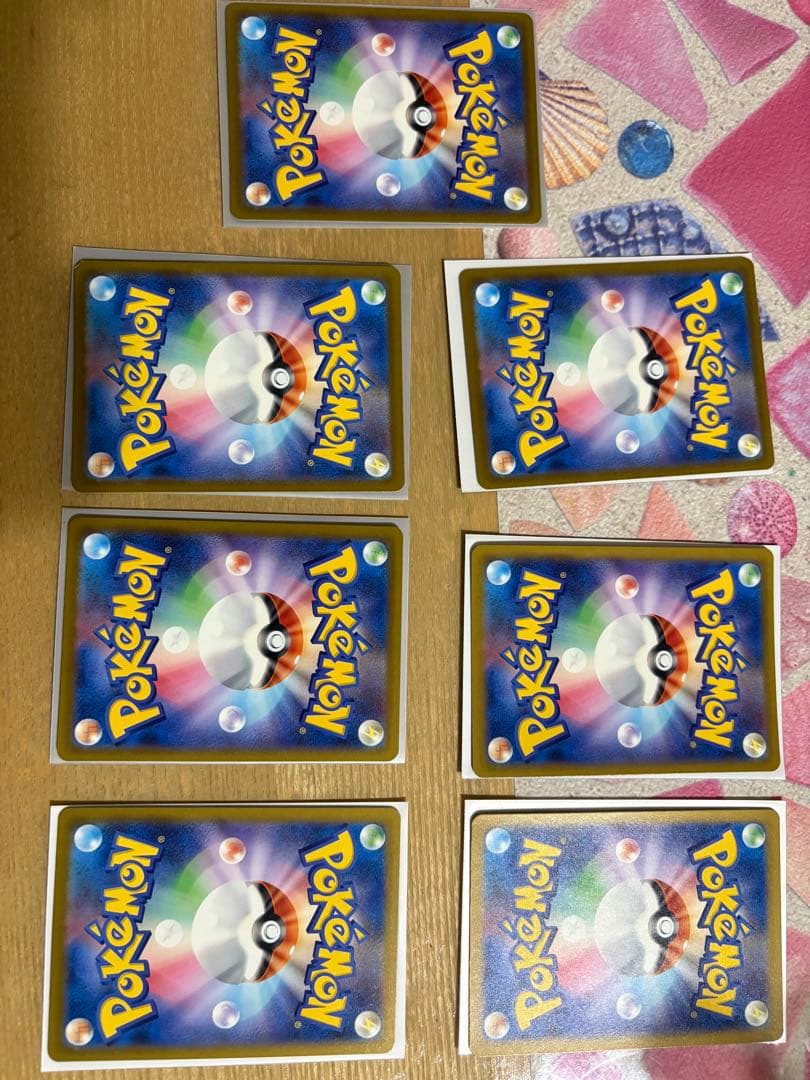 メガドリーム　まとめ売り