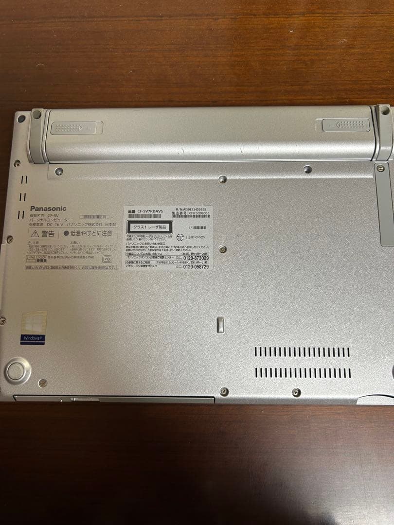 Let's note レッツノート CF-SV7