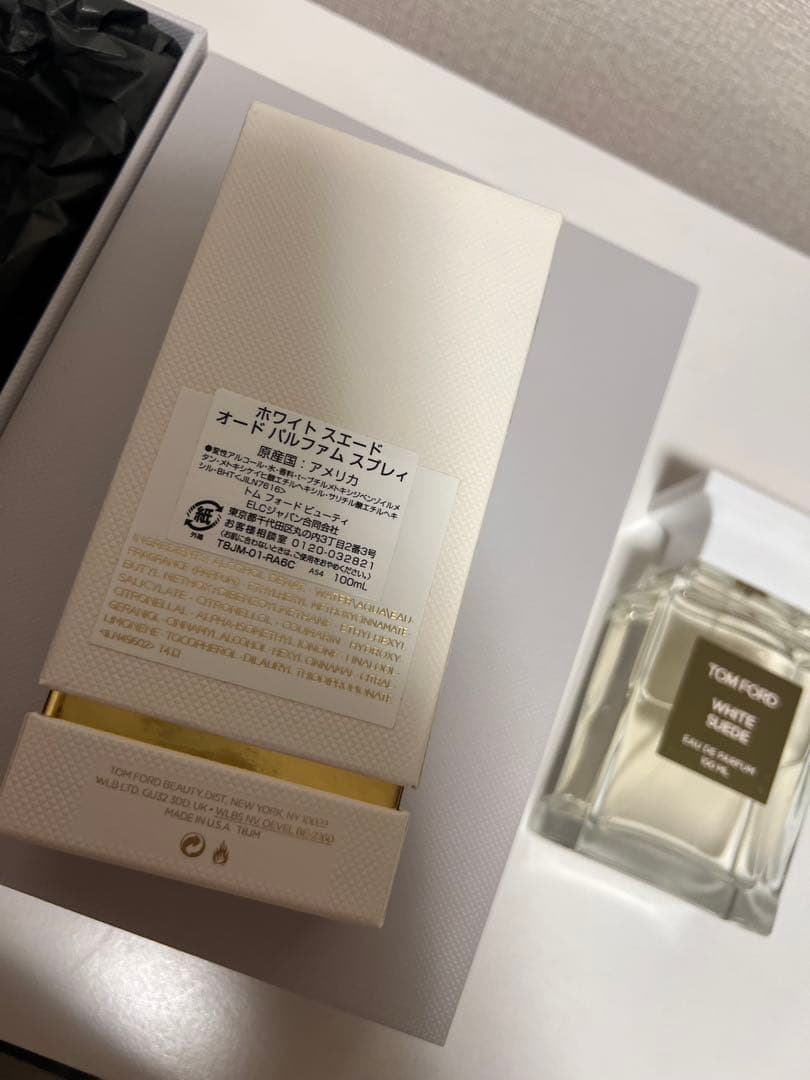 TOM FORD ホワイトスエード オードパルファム スプレイ