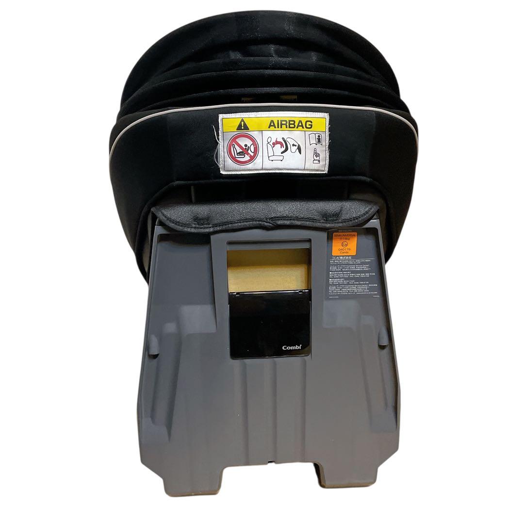 コンビ　クルムーヴスマート　JJ-600 Ltd ストライプブラック　combi