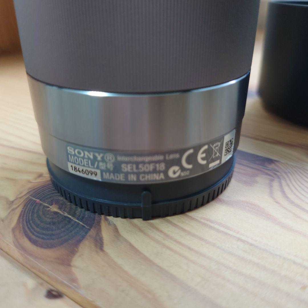 レンズ(単焦点) SONY E 50mm F1.8 SEL50F18