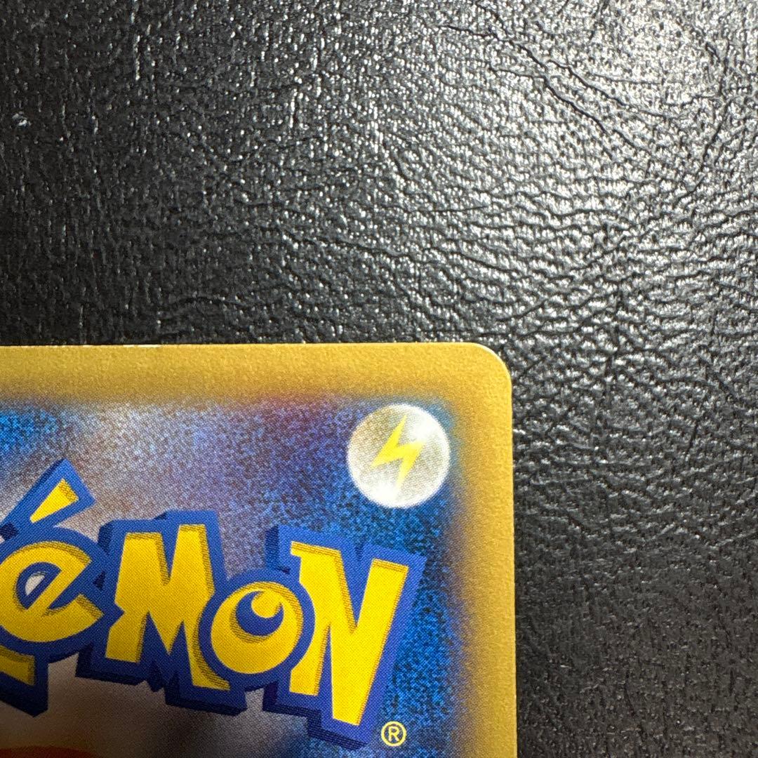 MリザードンEX メガバトルデッキ　グレンダイブ