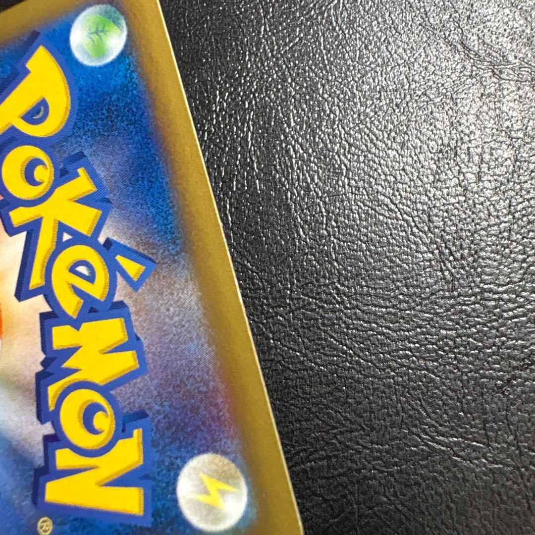 MリザードンEX メガバトルデッキ　グレンダイブ