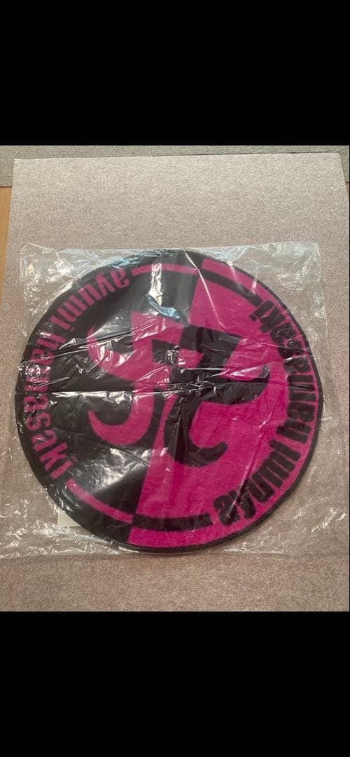 浜崎あゆみ　ルームマット　ANHA-1677 ラグ　カーペット　未使用未開封