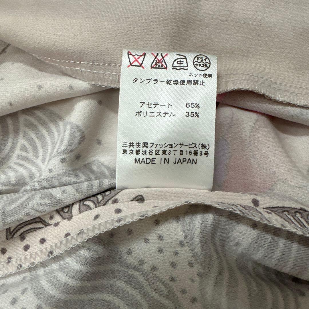 ★極美品★LEONARD 花柄チュニック