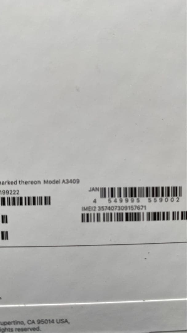 iPhone 16e, White, 128GB SIMフリー　新品未開封