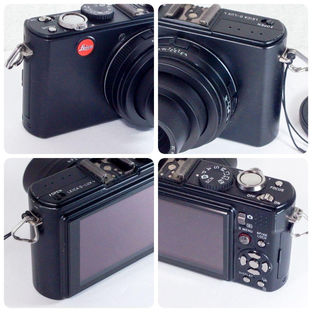 完動美品 ライカ LEICA D-LUX 4 専用革ケース等 純正 付属品 多数