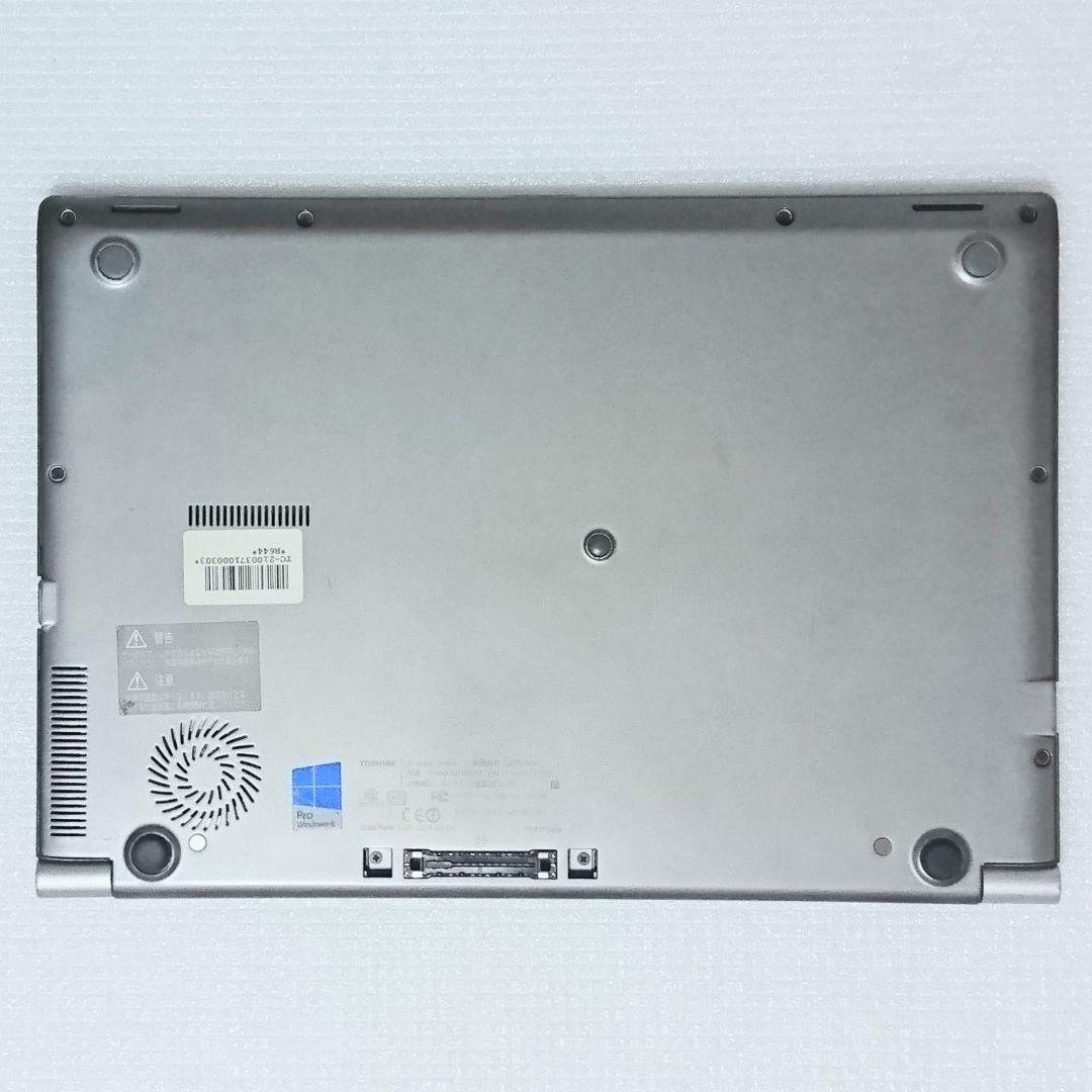 Dynabook R644/K ノートパソコン i5-4300U 8GBメモリ