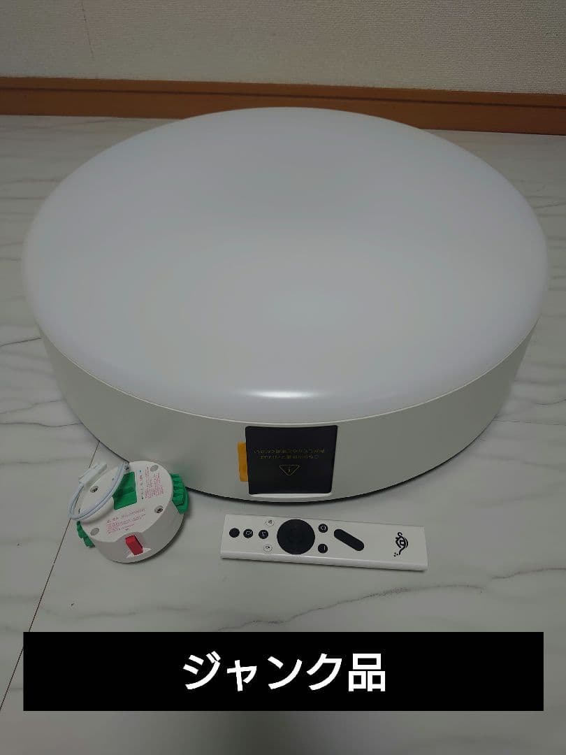 Aladdinプロジェクター　ポップインアラジン2Plus