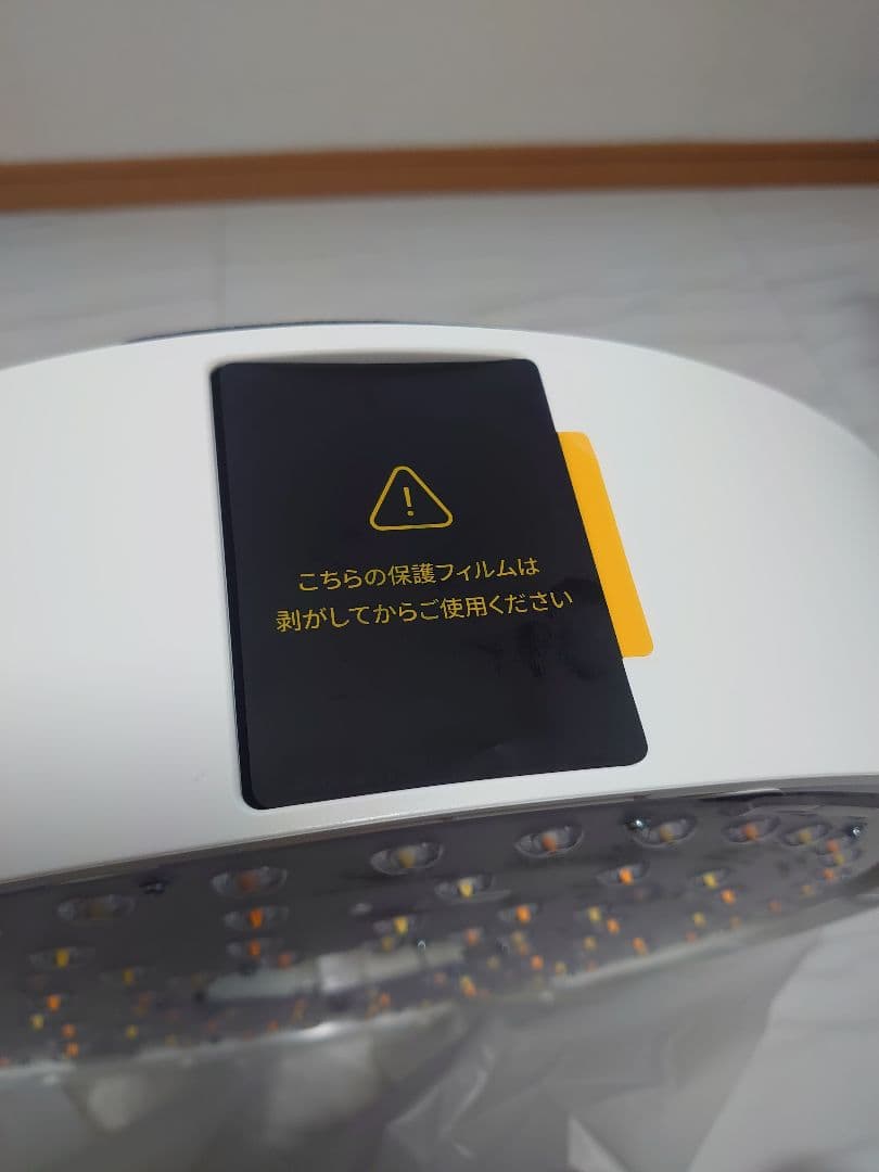 Aladdinプロジェクター　ポップインアラジン2Plus