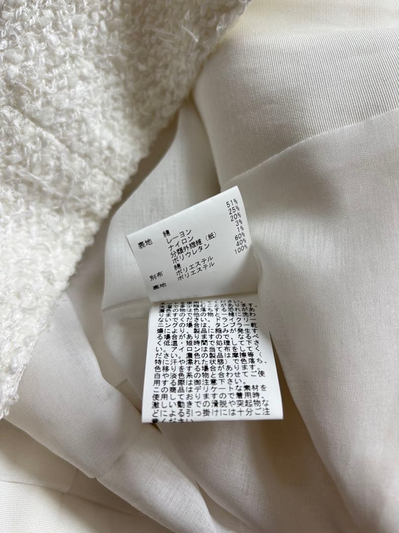 アナイ　カラミツイードポケットジレ　ベスト